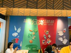 -麦当劳(宜安广场店)