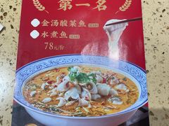 -蒸武门·广式茶点(金宝莱店)