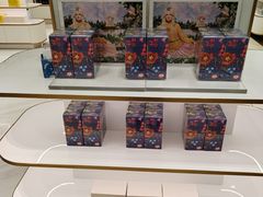 -国药中服免税(北京坊店)