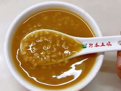 -阿水土鸡(远光店)