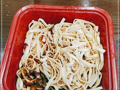 -猪脑壳凉面(武陵源店)