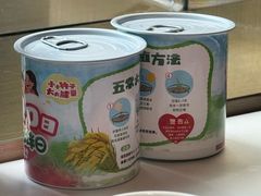-庆江南江南菜(太仓南洋店)