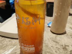 -老福洲·三十年福州味(斗东店)