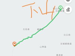 -北岳恒山