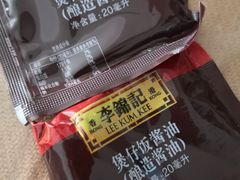 -米国现煲煲仔饭(塔子湖店)