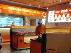 -竹犇番茄火锅(长风街店)