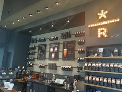 -星巴克(成都太古里二店)