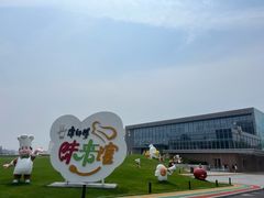 -康师傅味来馆