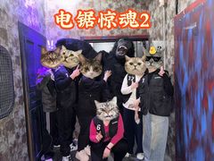 -怦然秘事游戏体验馆(银座和谐广场店)