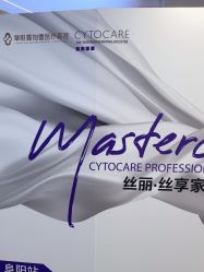 -壹加壹医疗美容·轻医美·美容外科