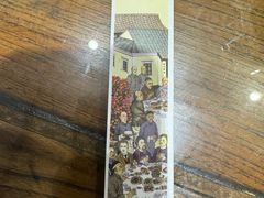-老厨家(友谊路总店)