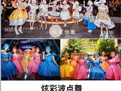 -公园前(地铁站)