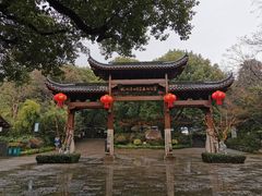 -杭州半山国家森林公园