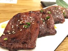 碳烤牛舌-小句号·精致料理(江南环球港店)
