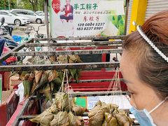 -温江公平红烧兔(总店)