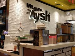 -艾薯夫妇Aysh(红山店)