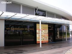 No&nbsp;Signboard&nbsp;Seafood-无招牌海鲜餐厅(怡丰城店)