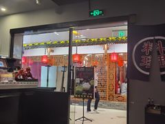 -魔丼屋(日月光店)
