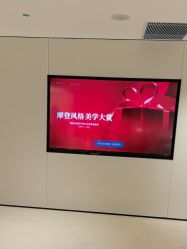 -上海时光整形外科医院