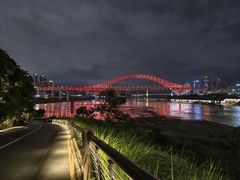-重庆市江北嘴中央商务区中央公园