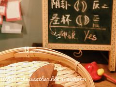 -时光花园(白鹭洲店)