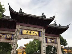 -太平禅寺