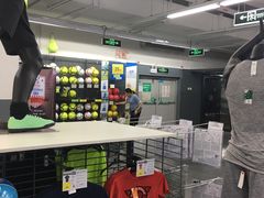 -迪卡侬(明光路店)
