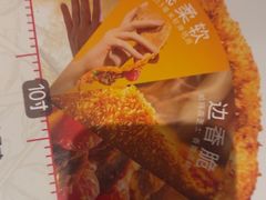 -必胜客(丰南店)