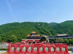 -天津盘山风景名胜区