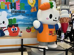 -上海来福士广场