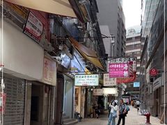 -珍妮曲奇聪明小熊(上环店)