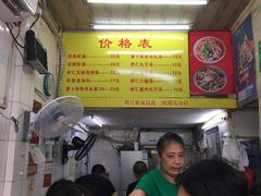 -明月虾面(厦禾路店)