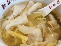 -勤德兴(湖滨路店)