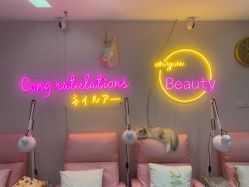 -Beauty Nails 美甲美睫皮肤管理