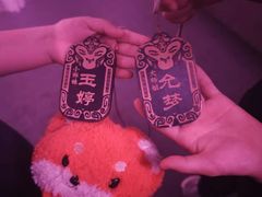 -棂笼·深度沉浸密室(武汉旗舰店)