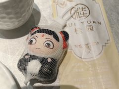 -桂园餐厅(五大道店)