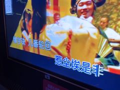 -唱吧麦颂KTV(萧山加州阳光广场店)