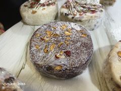 -陆姓崇明糕专卖(陈家镇店)