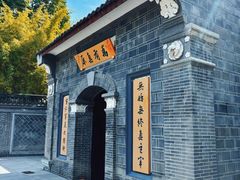 -平安桥天主教堂