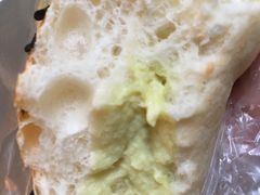 牛油果餐包-嘉乐蛋挞王(文明分店)