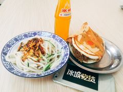 -樊记腊汁肉(竹笆市总店)