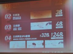 -大桶大足浴(外高桥清溪店)