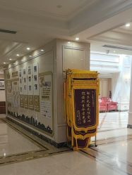 -上海百佳妇产医院