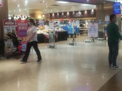 -天河领展广场