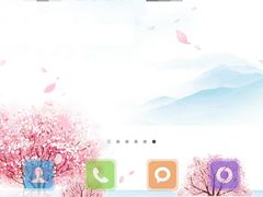 -浙江大学医学院附属口腔医院湖滨（延安）院区