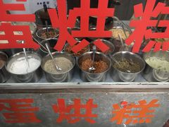 -贺记蛋烘糕(文庙西街店)