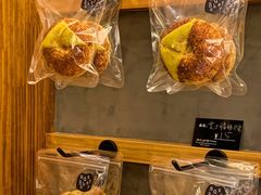 -Max Bakery 阿唛手作
