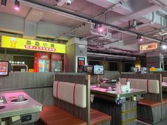 -丰茂烤串(全国首店)