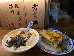 韭菜蛋饼-老客满蛋饼(双塔市集店)