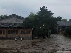 -爱新觉罗皇家博物院